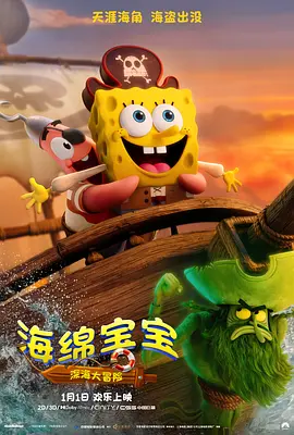 www.欧美黄色
