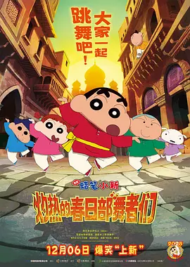 www.欧美黄色